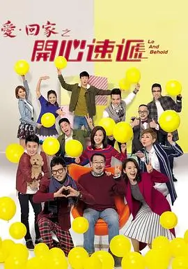 大明风云,电视剧,2026